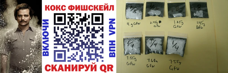 Хочу наркоту Бузулук Кокаин  Мефедрон 