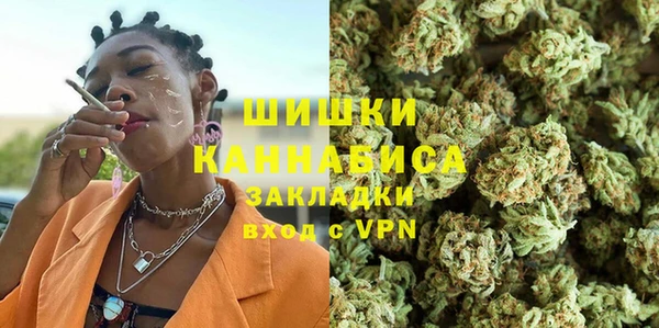 каннабис Белоозёрский