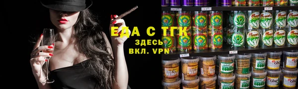 наркотики Беломорск