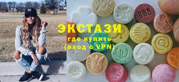 прущий лед Белокуриха