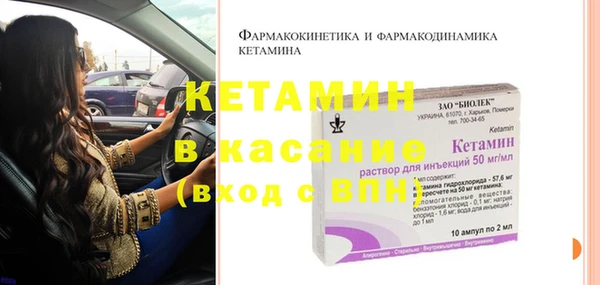 наркотики Беломорск