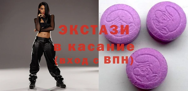 каннабис Белоозёрский