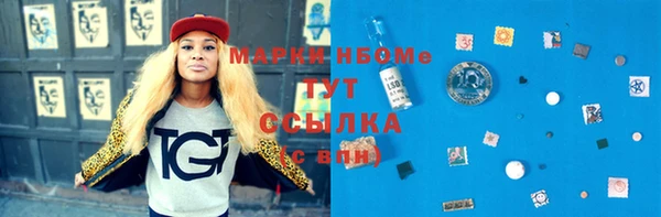 каннабис Белоозёрский