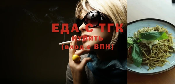 мет Баксан