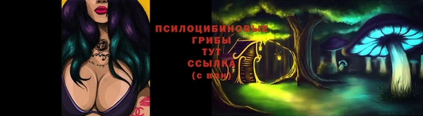 каннабис Белоозёрский