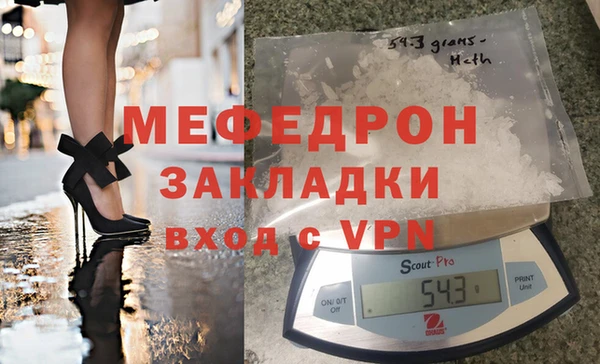 каннабис Белоозёрский