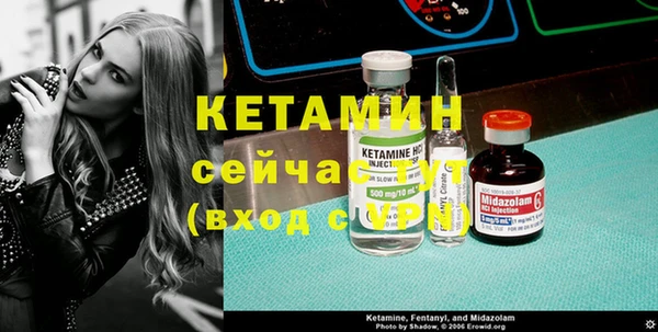 каннабис Белоозёрский