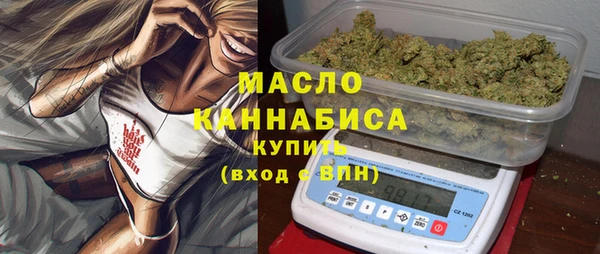прущий лед Белокуриха