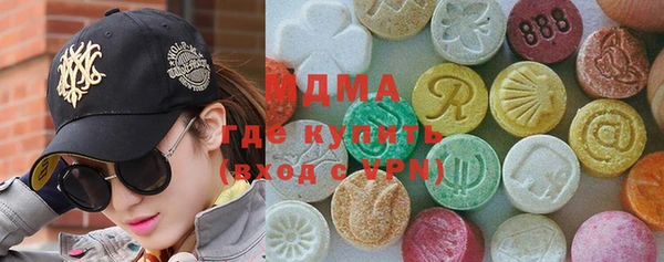 прущий лед Белокуриха