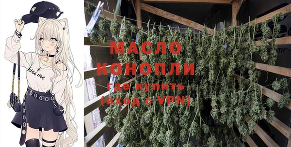 наркотики Беломорск