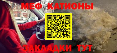 мескалин Кимры