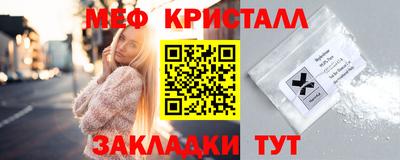 мескалин Кимры
