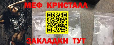 мескалин Кимры