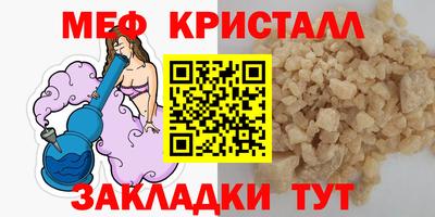 альфа пвп Кингисепп