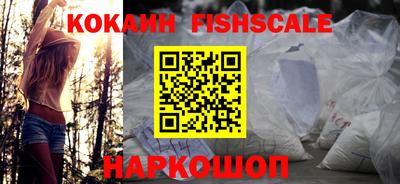 альфа пвп Кингисепп