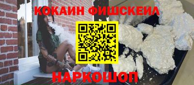мескалин Кимры