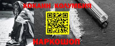 MDMA Premium VHQ Троицк