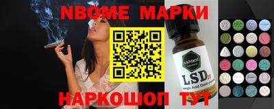 MDMA Premium VHQ Трёхгорный