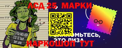 альфа пвп VHQ Кинель