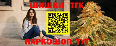 мескалин Кимры