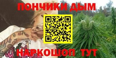 мяу мяу мука Тосно