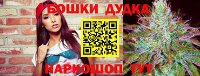 MDMA Premium VHQ Троицк
