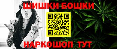 альфа пвп VHQ Кинель
