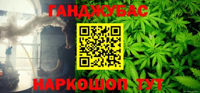 альфа пвп VHQ Кинель