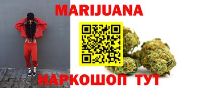 альфа пвп Кингисепп