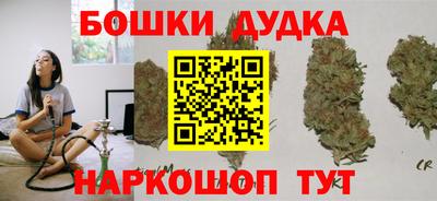 мескалин Кимры