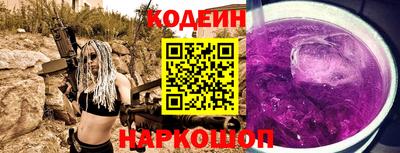мескалин Кимры