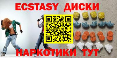 альфа пвп VHQ Кинель