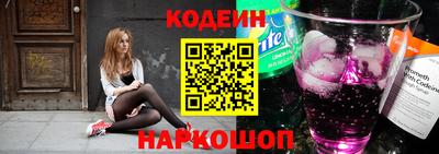 альфа пвп Кингисепп