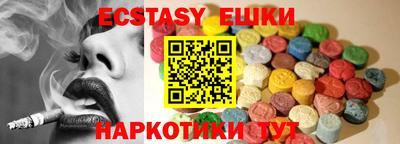 альфа пвп VHQ Кинель