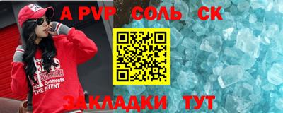 мескалин Кимры