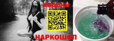 альфа пвп VHQ Кинель