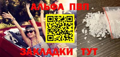 MDMA Premium VHQ Троицк