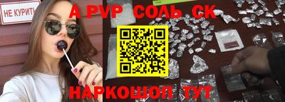 мескалин Кимры