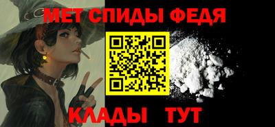 мескалин Кимры