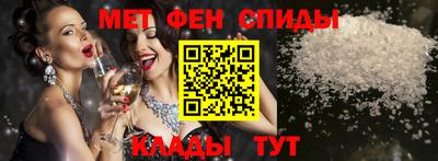 мескалин Кимры