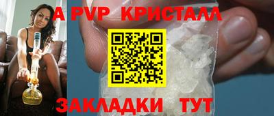 мескалин Кимры
