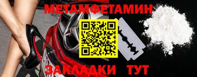 мескалин Кимры