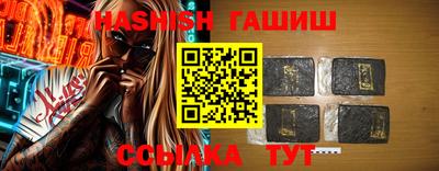 MDMA Premium VHQ Трёхгорный