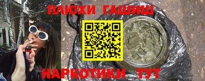 альфа пвп Кингисепп