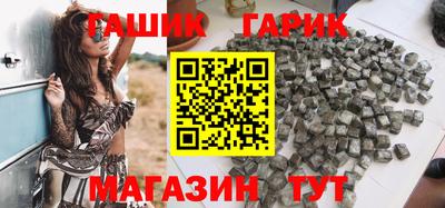 альфа пвп Кингисепп