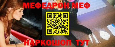 альфа пвп Кингисепп
