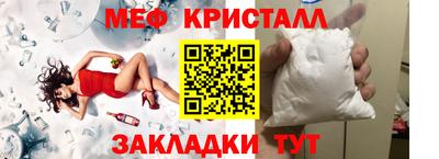 мескалин Кимры