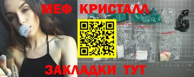 альфа пвп VHQ Кинель