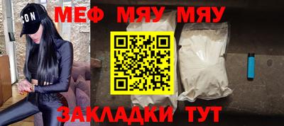 альфа пвп VHQ Кинель