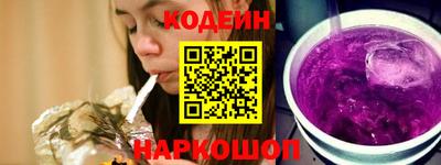 альфа пвп VHQ Кинель